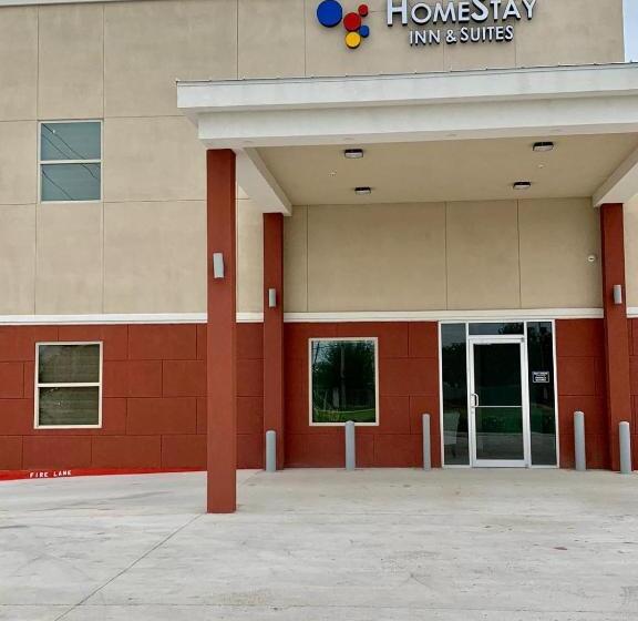 هتل Homestay Inn & Suites Edinburg