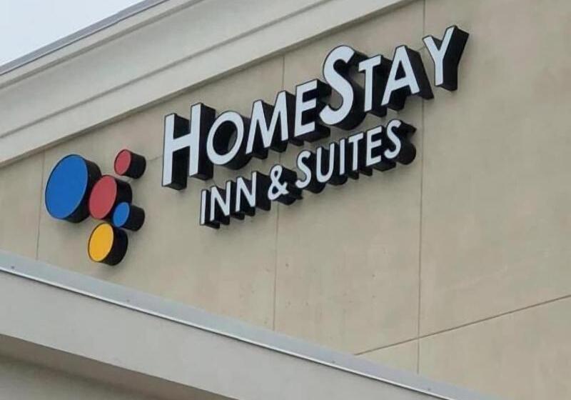 هتل Homestay Inn & Suites Edinburg