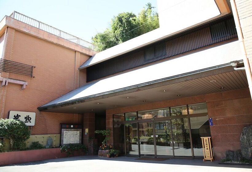 酒店 Japanese Inn Iwaso