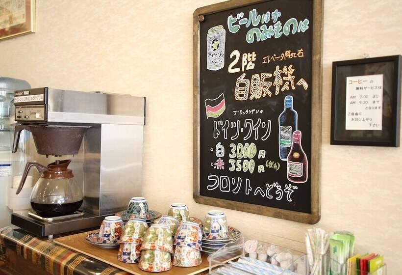 酒店 Japanese Inn Iwaso