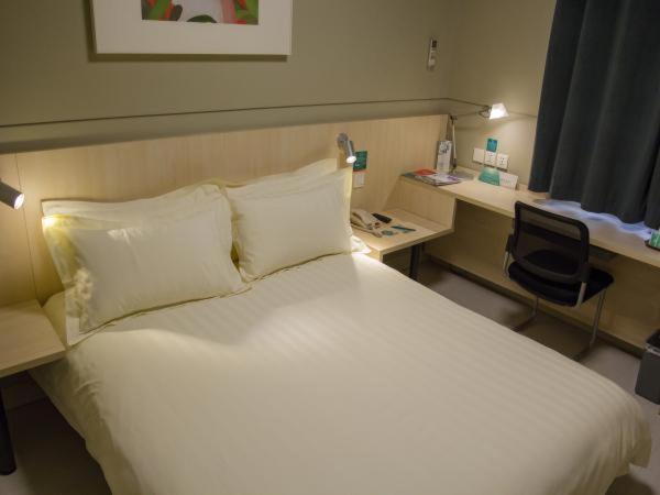 호텔 Jinjiang Inn Shanghai Hongqiao Hinge Qixin Road