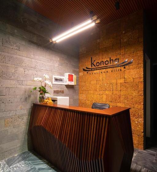 هتل Konoha Boutique Villa