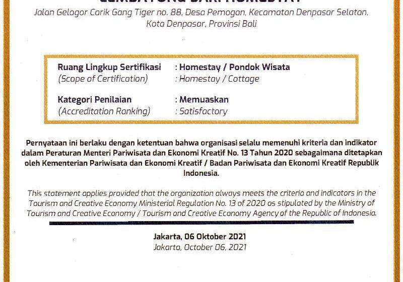 בית מלון כפרי Lembayung Sari Homestay