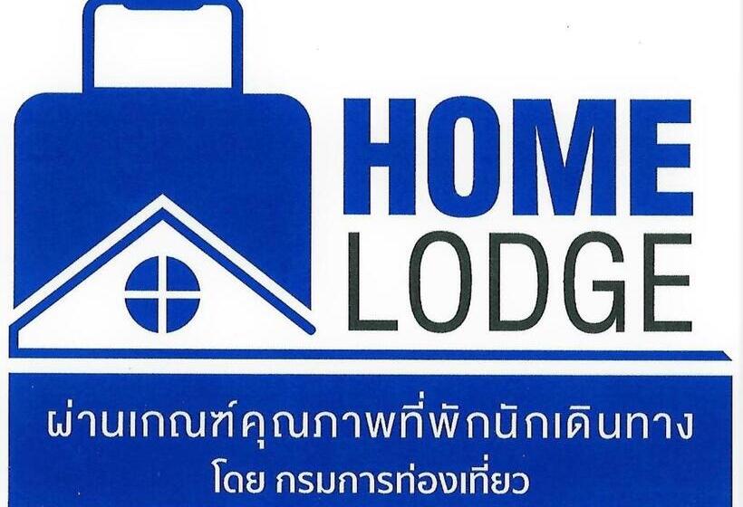 酒店 Stay In Chiangrai