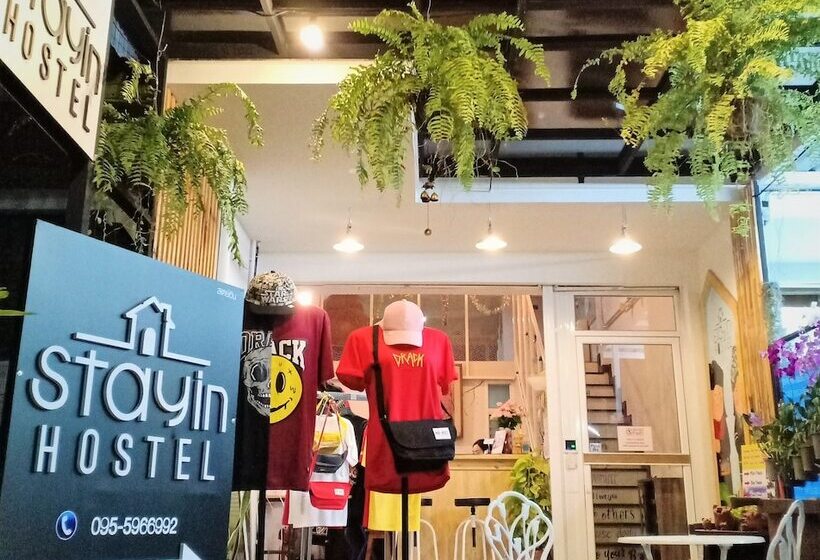 酒店 Stay In Chiangrai