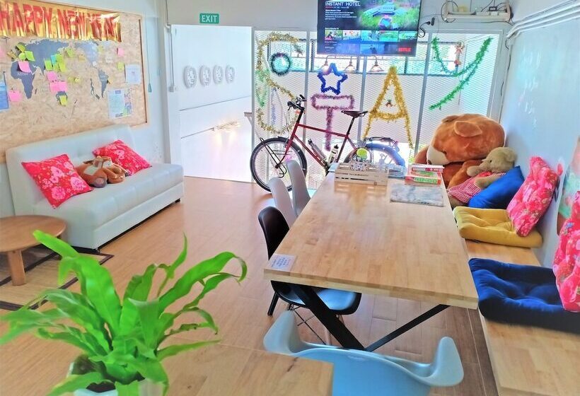 酒店 Stay In Chiangrai