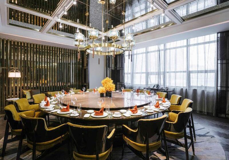 Otel Pullman Shanghai Qingpu Excellence