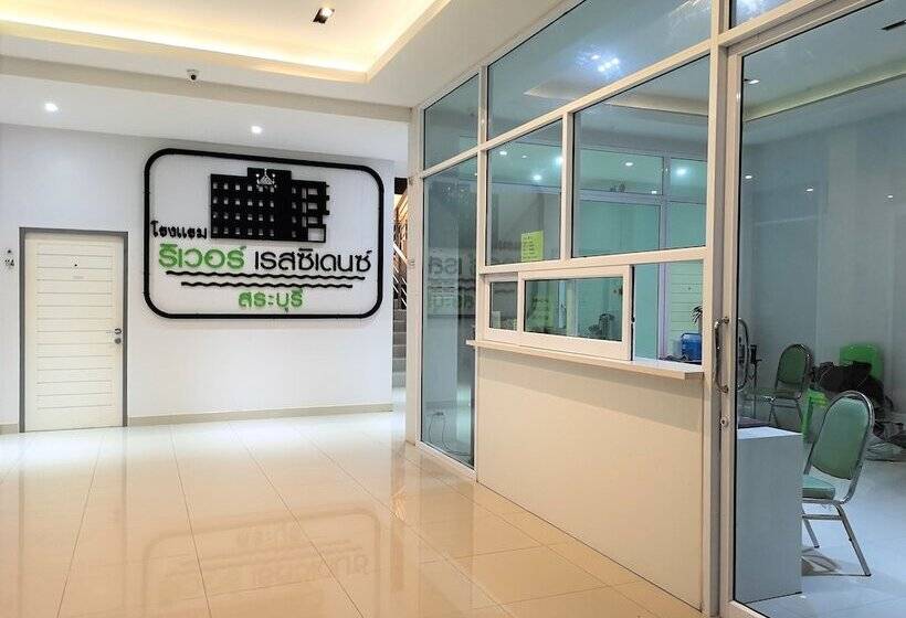 ホテル River Residence Saraburi