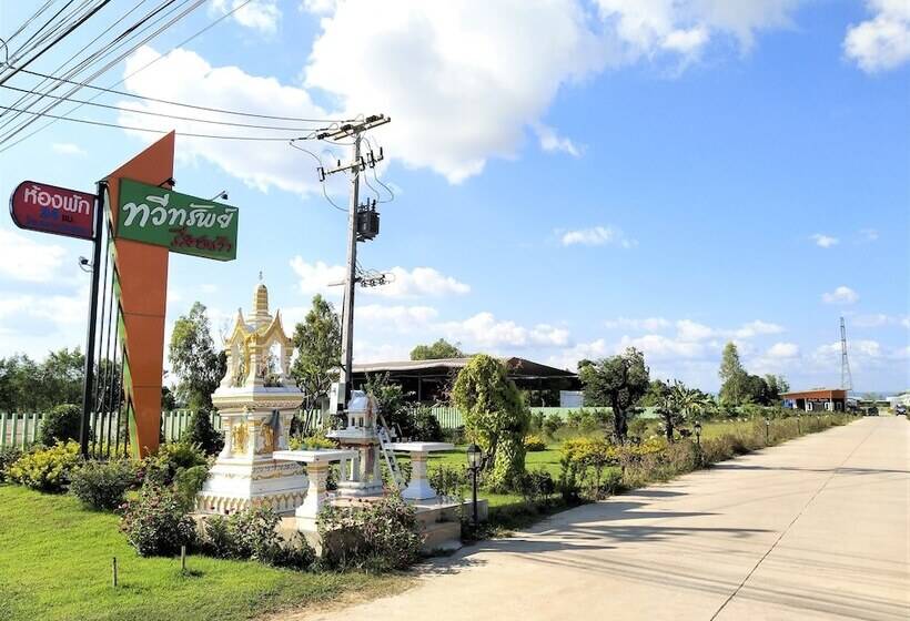 酒店 Taweesup Resort