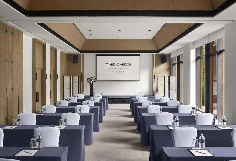 בית מלון כפרי Ahn Lan Ninghai