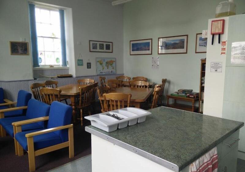 Отель The Smugglers Hostel