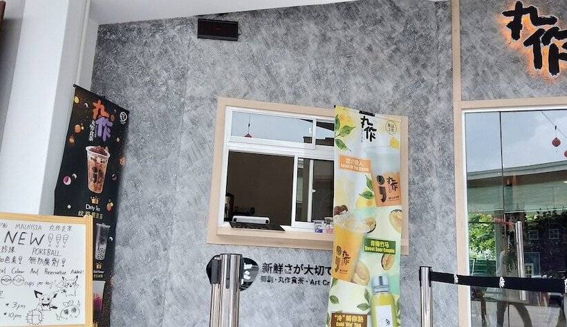 ホテル The Wood Boutique