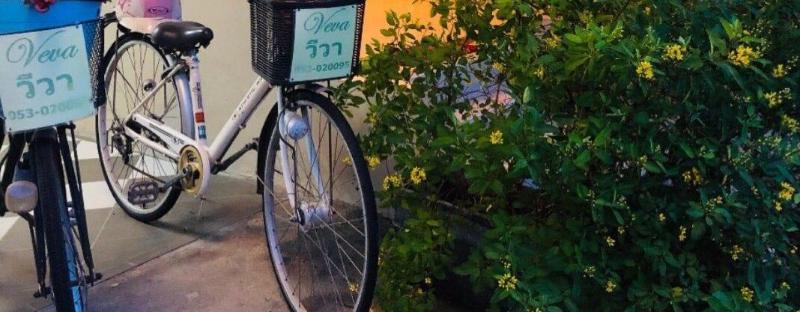 فندق Veva Residence