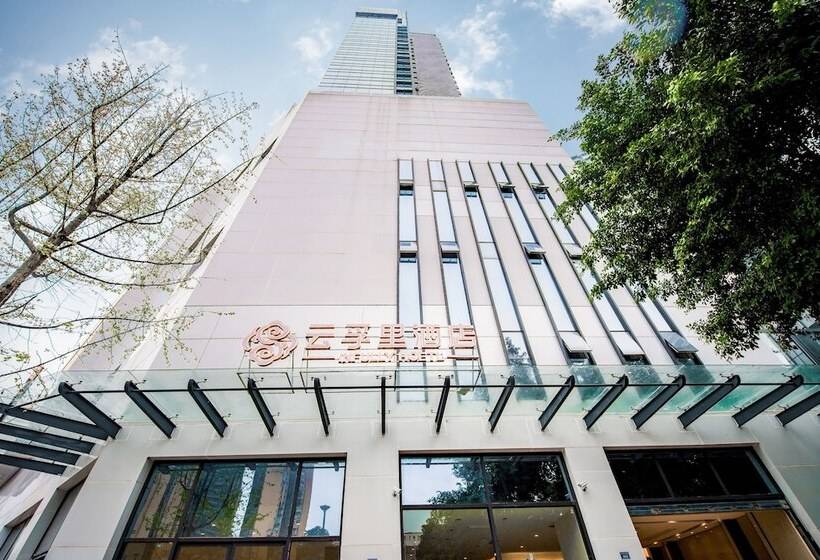 Infully Hotel   Zigong