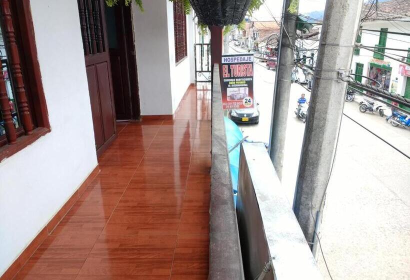 ユースホステル El Turista