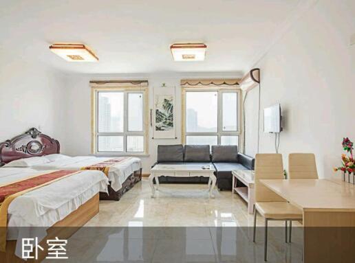 Dalian Xinghai Wenxing Apart