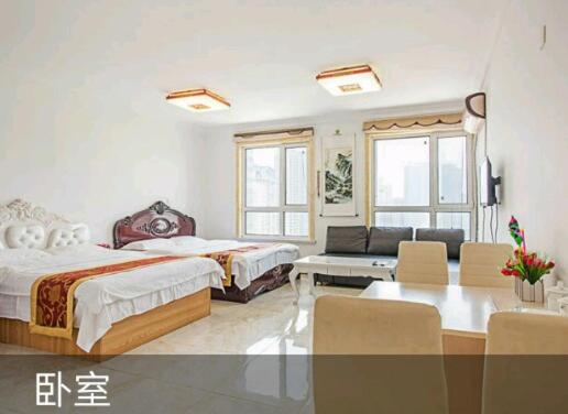 Dalian Xinghai Wenxing Apart