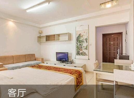 Dalian Xinghai Wenxing Apart