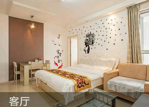 Dalian Xinghai Wenxing Apart