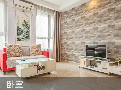 Dalian Xinghai Wenxing Apart