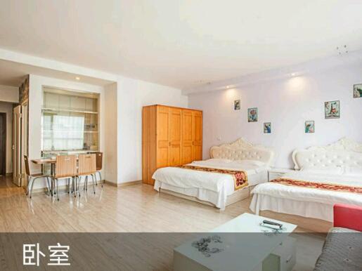 Dalian Xinghai Wenxing Apart