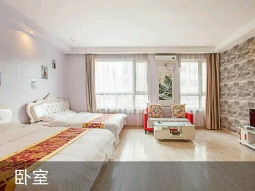 Dalian Xinghai Wenxing Apart