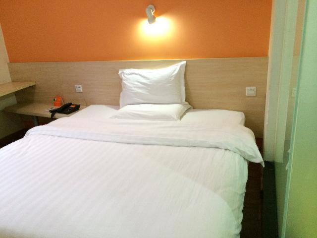 酒店 7 Days Inn Zhuhai Jida Duty Free Shop Branch