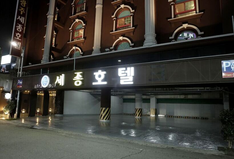 호텔 Gwangju Sejong