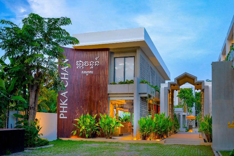 هتل Phka Chan