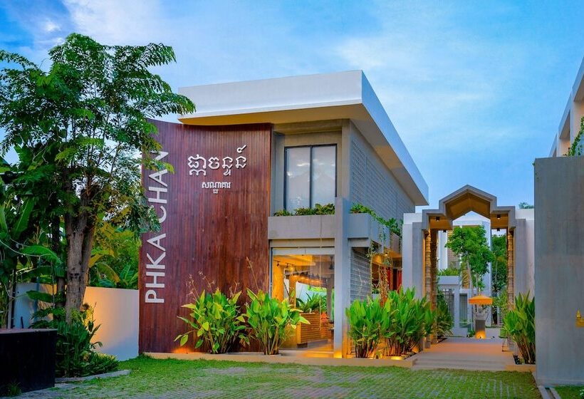 هتل Phka Chan