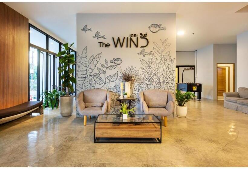 בית מלון כפרי The Wind