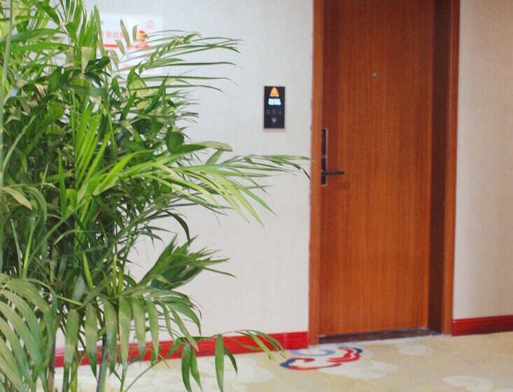 فندق Xian Guotai Grand