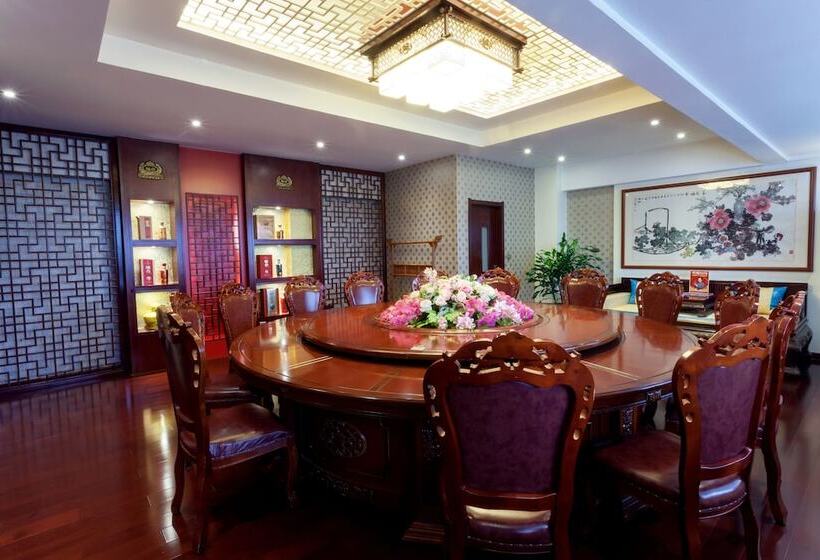 فندق Xian Guotai Grand