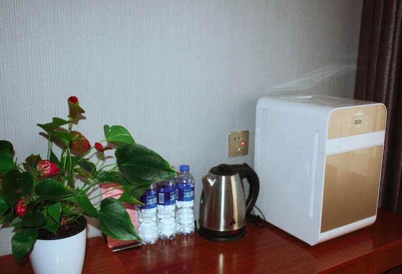 فندق Xian Guotai Grand