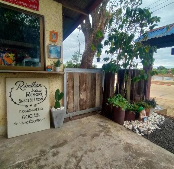 Rim Than View Resort