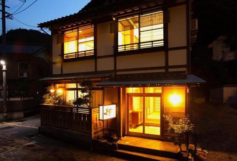 旅館 Tsuchiya Kinosaki Onsen