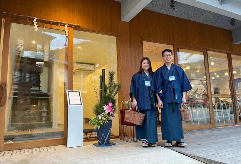 旅館 Tsuchiya Kinosaki Onsen