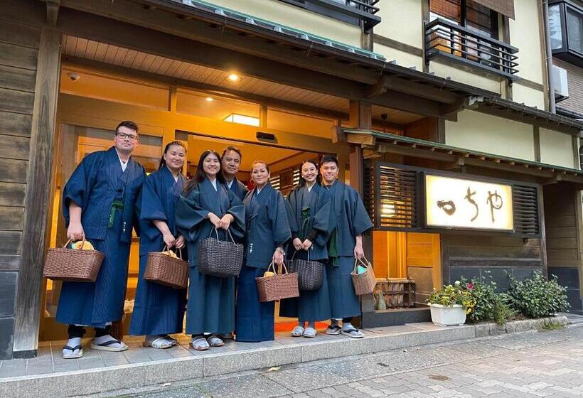 旅館 Tsuchiya Kinosaki Onsen
