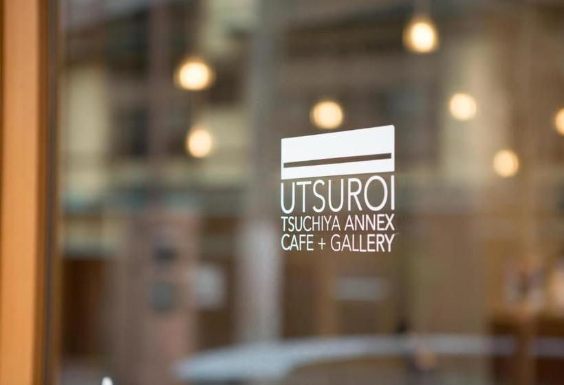 Рёкан Tsuchiya Kinosaki Onsen