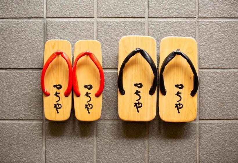 旅館 Tsuchiya Kinosaki Onsen