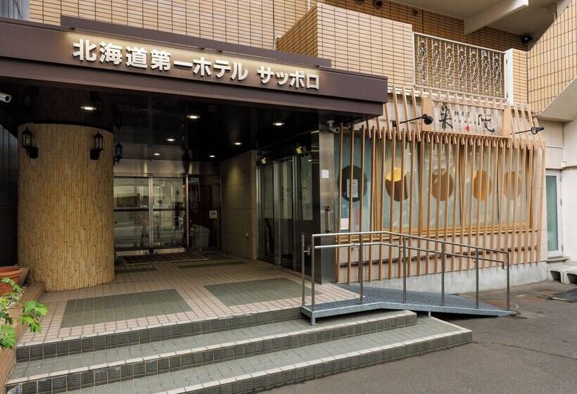 Tabist Hokkaido Daiichi Hotel Sapporo