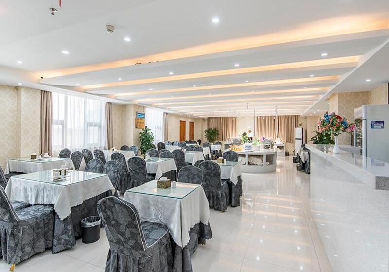 Vienna Hotel Zhengzhou Airport