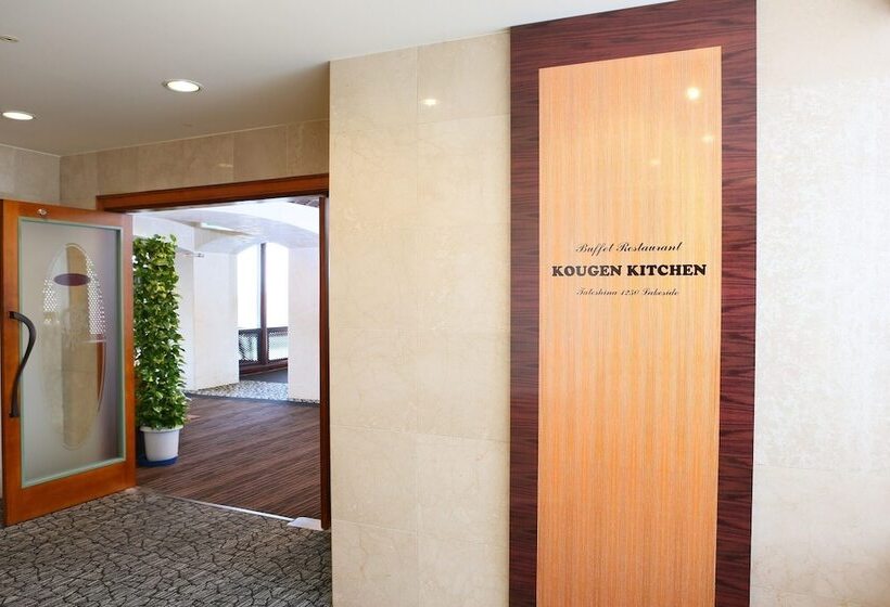 Resort Hotel Tateshina