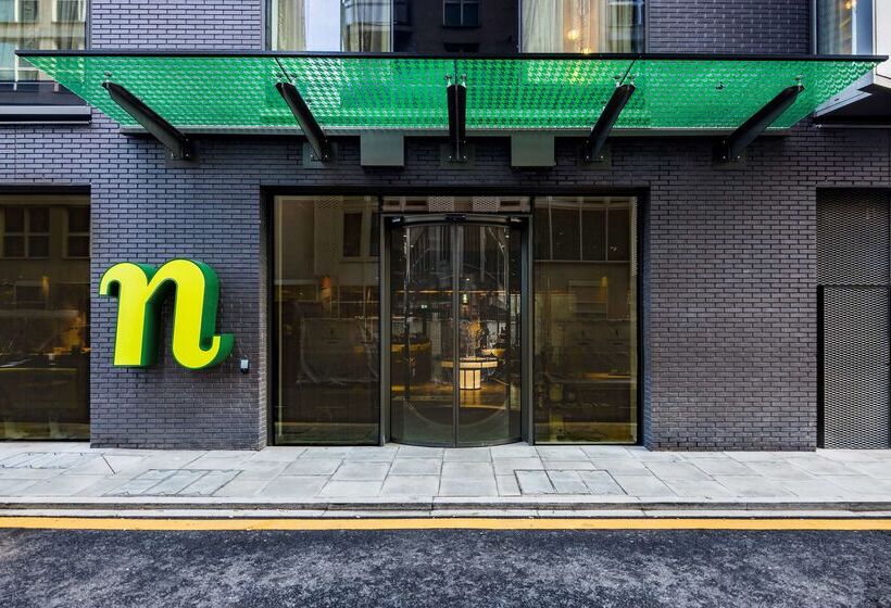 בית מלון כפרי Nhow London