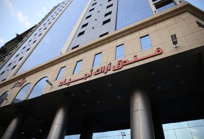 בית מלון כפרי Arak Ajyad