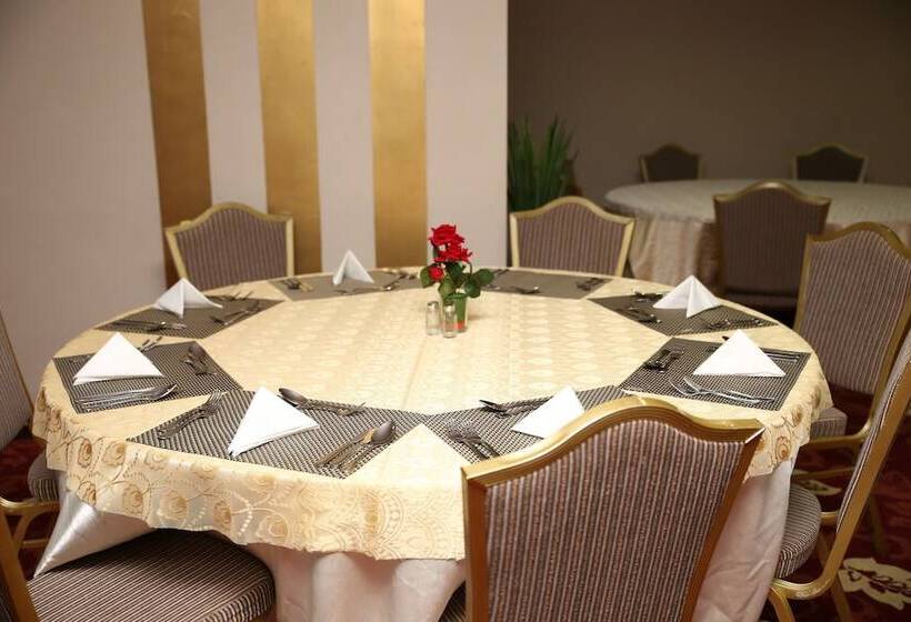 هتل Arak Ajyad