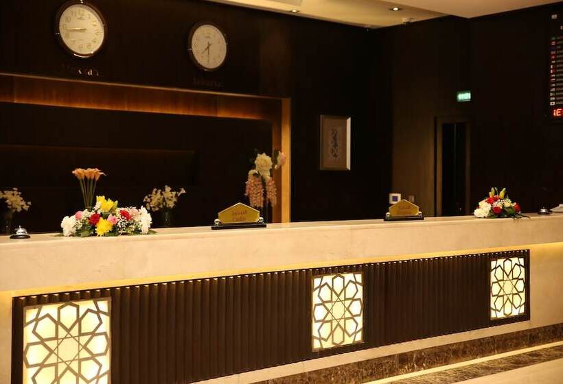 هتل Arak Ajyad