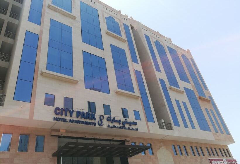 City Park Hotel Apartments