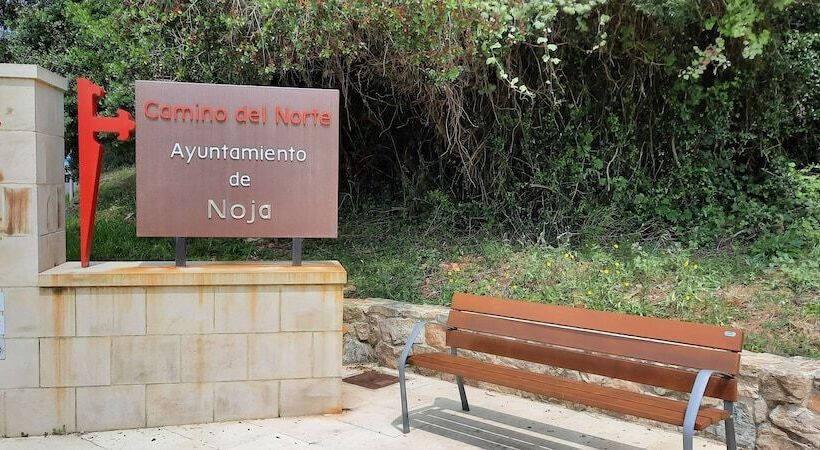 پانسیون La Casona