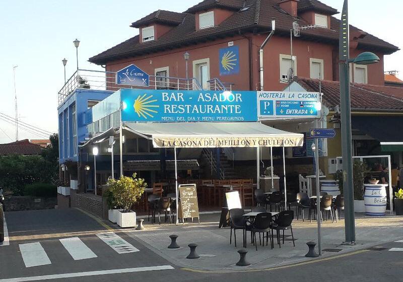 پانسیون La Casona